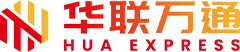 华联万通国际供应链(深圳)有限公司