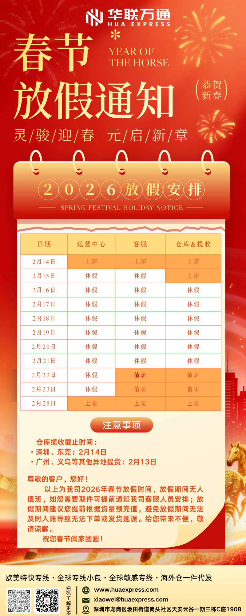 d334c94eaac23ffd834f21b43e43a11c